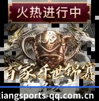 华语体坛中坚 - 核心受众规模挺进千万俱乐部,边缘加速节点覆盖全球主要华人聚居地,欧冠决赛夜高并发抗压表现稳如磐石。